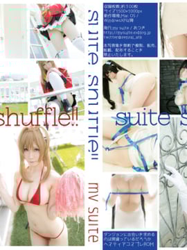 [Set saya] Suite Shuffle !!