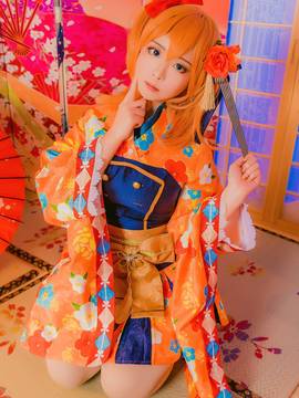 "Louvelive" Honoko Taisho Tisho Kimono Accessor