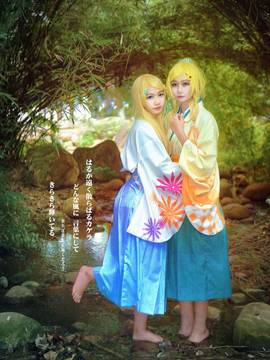 Cosplay "Love Live Live"