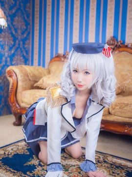 Kashima, seorang penjelajah, datang!
