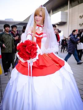 "Seni online" Yasna's Lost Song Bride Wedding