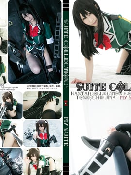 Koleksi [set saya] 14