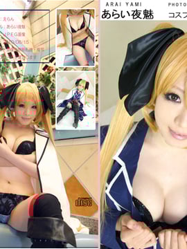 [Errang] Arai Yomi Vol.3 Koleksi Foto Cosplay