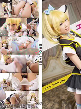 [@Factory (Love Saotome)] ero live!
