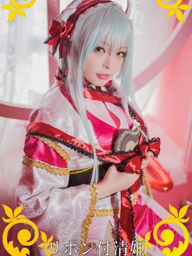 "Fate Grand Order" Qing Ji Liben ン setelan konsep