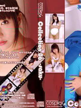 [Cosplex] koleksi 06 saku