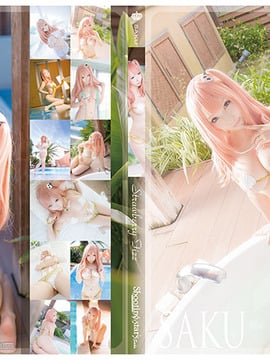 [B starn Star's] Strawberry Fizz (Dead or Alive Xtreme 3 (Honoka))