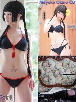 Wilayah Koyuki -00 - Cosplay Mayo