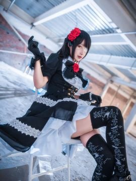 Tokisaki Kurosaki Váy Cos