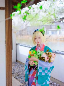 "The Magician of Qing Semi" Baca S SHI HU IMEI KIMONO COSPLAY