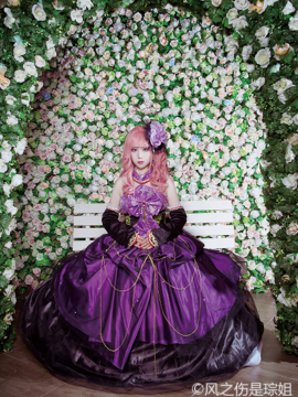 Luka Dragon menangis karena