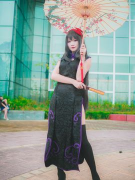 "Xiaoyuan Magic Girl" Akami Hokkien Cheongsam Fan C O S P L A Y