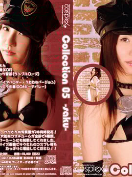 [Cosplex] koleksi 05 saku