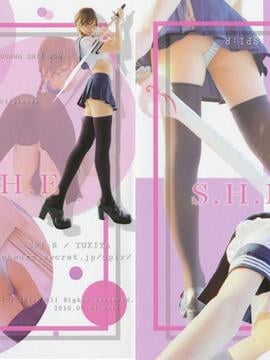 [SPI, R] S.H.E.