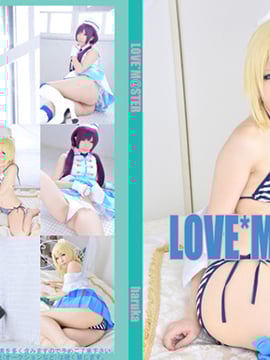 [SHT] Love m@ster