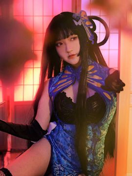 "Buku Acara Supernatural pada 1 April" Yiyuan Yuko Blue Blue Cheongsam Gaya Cina C O S P L A Y