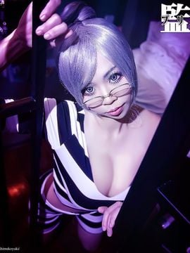 [Koyuki Yukihime] Meiko Shiraki Cosplay [Sekolah Penjara]