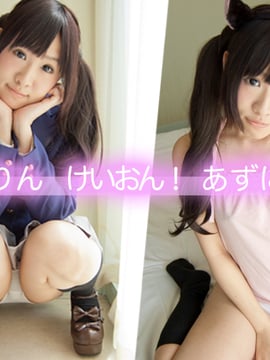 [Klub Foto Wanita] Gaya Rinrin Vol.02