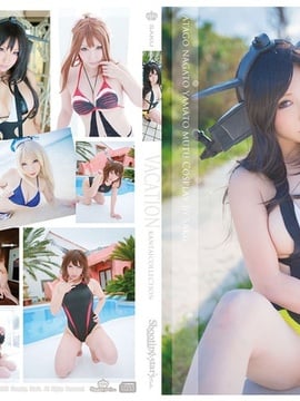 [Shott Star (Saku)] Liburan (Anime Kancolle Anime & Mesin telah dibuat)