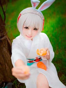"Hikari" dan mara rabby kimono c o s p l a y