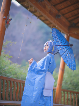 "From Score" Blue Kimono Reme C O S P L A Y