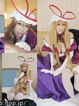 Pinky Webdl019