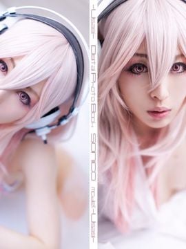 Buku Foto Digital - Sonico