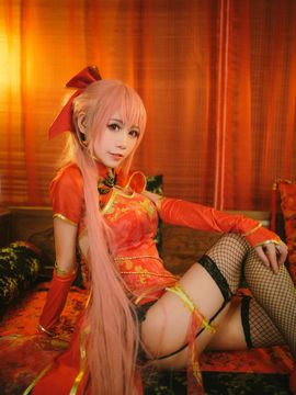 Luka Canary
