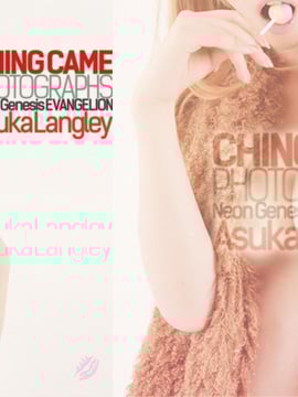 [Phaptor] di ● Austomes of Chinaa