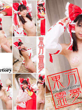 01. [@Factory] Dream Oriental