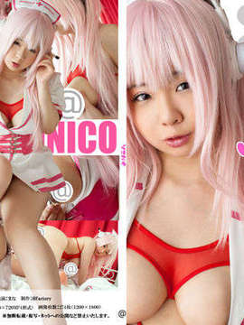 02. [@Factory] Sonipi