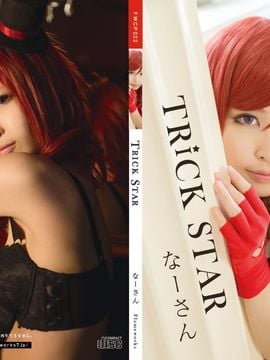 Trickstar