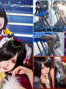 Weichi I + Qingqingqingzi W = Toquisi Kang San Cos
