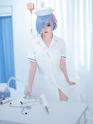Ningning, Shujing