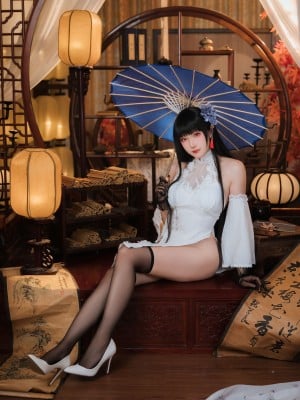 Guaxijiang thay đổi Yixian