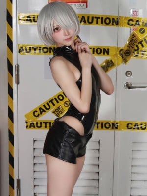 Akaki - 2b mủ