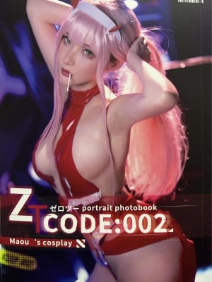 [Ở Low Lolik II] Demon King 02 Mao's Cosplay