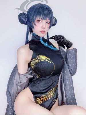 [Shui Miao Aqua] Tổng thống Kisaki