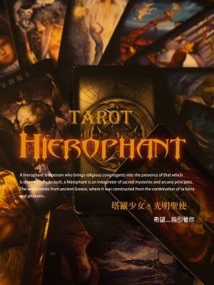 JVID ALI "Cô gái Tarot, Đặc phái viên của Ánh sáng"