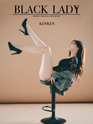 [Kenken] DL Photobook Black Lady