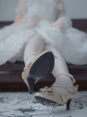 Misaki Suzuki - Phiên tòa của Phù thủy (Phần 1 + Thứ hai + Đặc biệt)