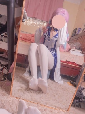 Akuya