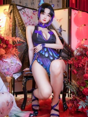 Arty huang - shinobu