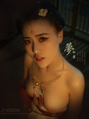 Fotografer L.P.Vision "Dream of the World"
