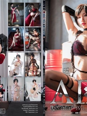 HANEAME - Seri ADA WONG