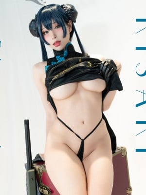 Rainwave haneame bluearchive_kishiki