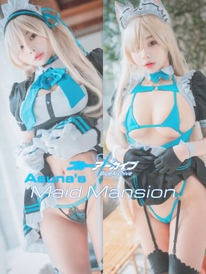 Ảnh Djawa - Zzyuri (쮸리) - Biệt thự Maid Maid (+S.Ver)