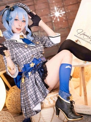 Hane Ame Suisei