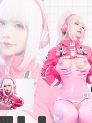 Cô gái bùng nổ Meow Xiaoji - Nikke Alice