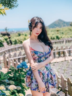 Sia đáng yêu